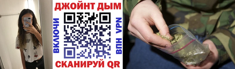 Сколько стоит Кущёвская Марихуана  СОЛЬ  ГАШ  МЕФ 
