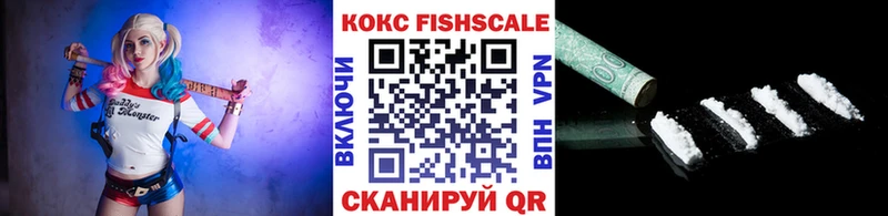 КОКАИН 99% Кущёвская