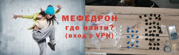 ПСИЛОЦИБИНОВЫЕ ГРИБЫ Бородино