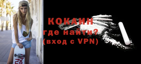 ПСИЛОЦИБИНОВЫЕ ГРИБЫ Бородино