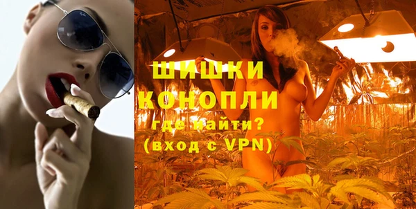 соль курить ск Бугульма