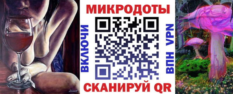 продажа наркотиков  Кущёвская  Псилоцибиновые грибы GOLDEN TEACHER 